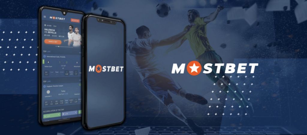 Aplicativo Mostbet para Android e iPhone