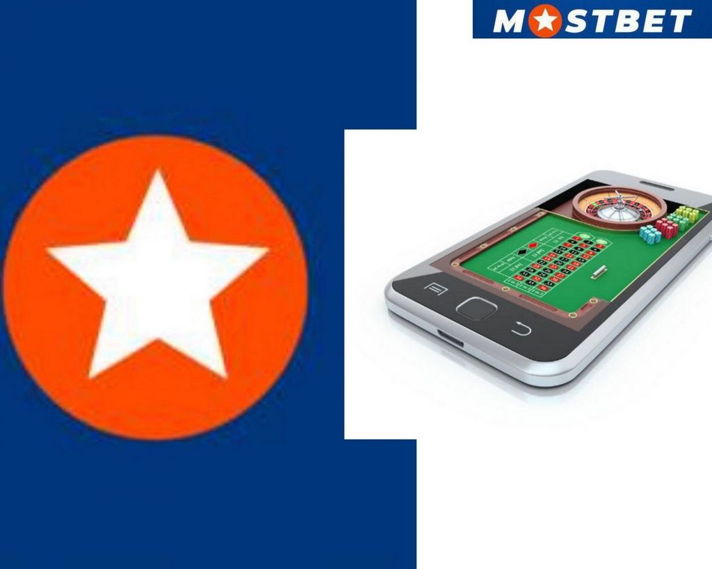 Aplicativo Mostbet para Android e iPhone