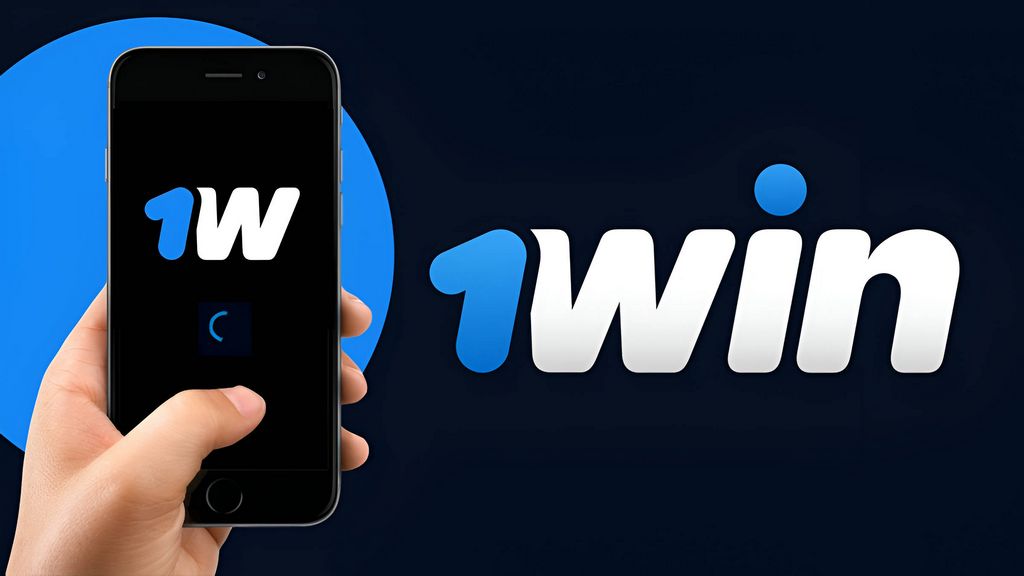 Bonus et promotions dans l'application 1win