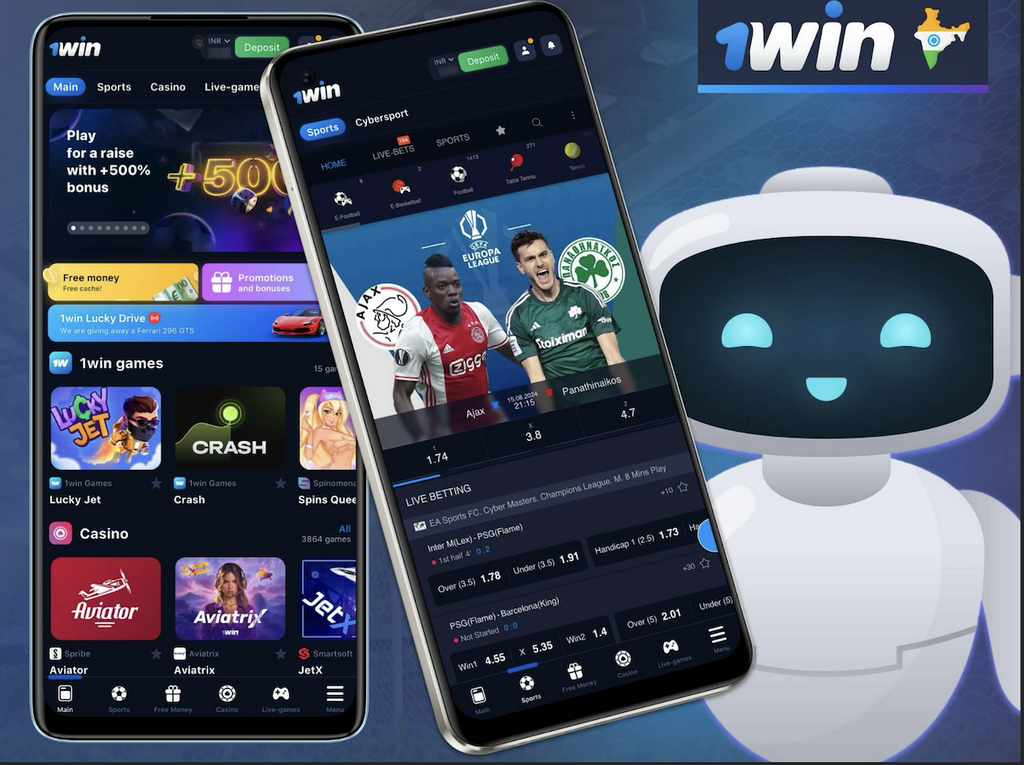 Offres bonus et promotions dans l'application 1win
