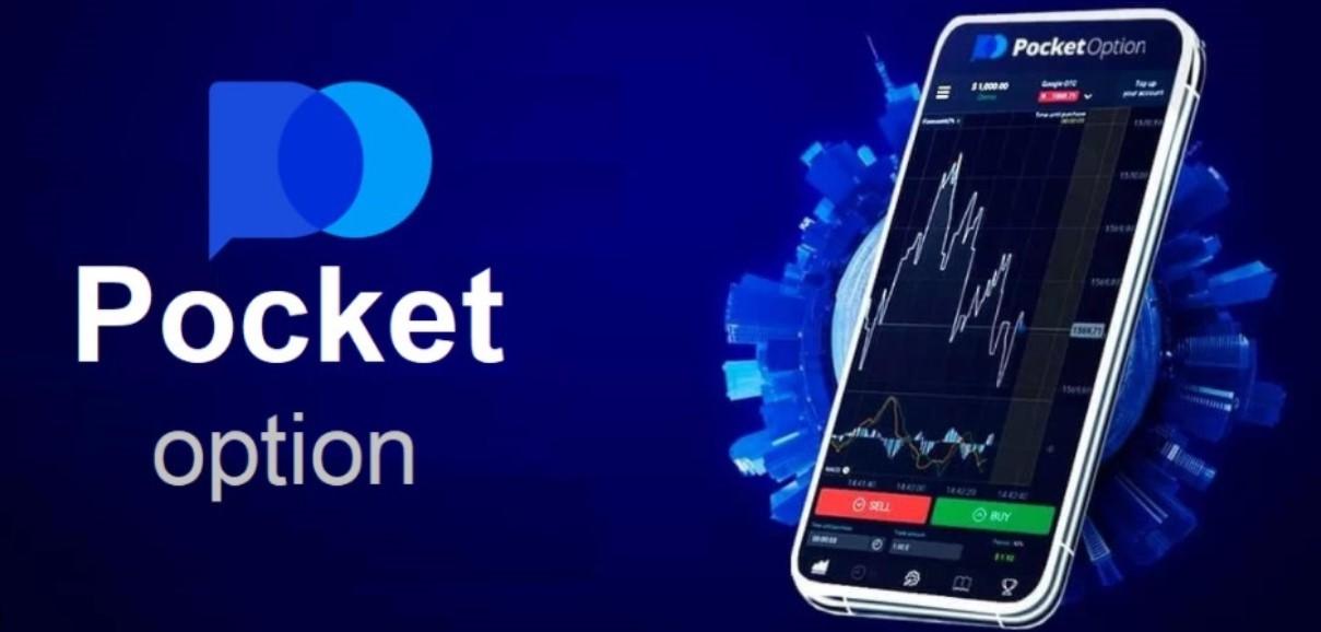 Pocket Option Contact Everything You Need to Know