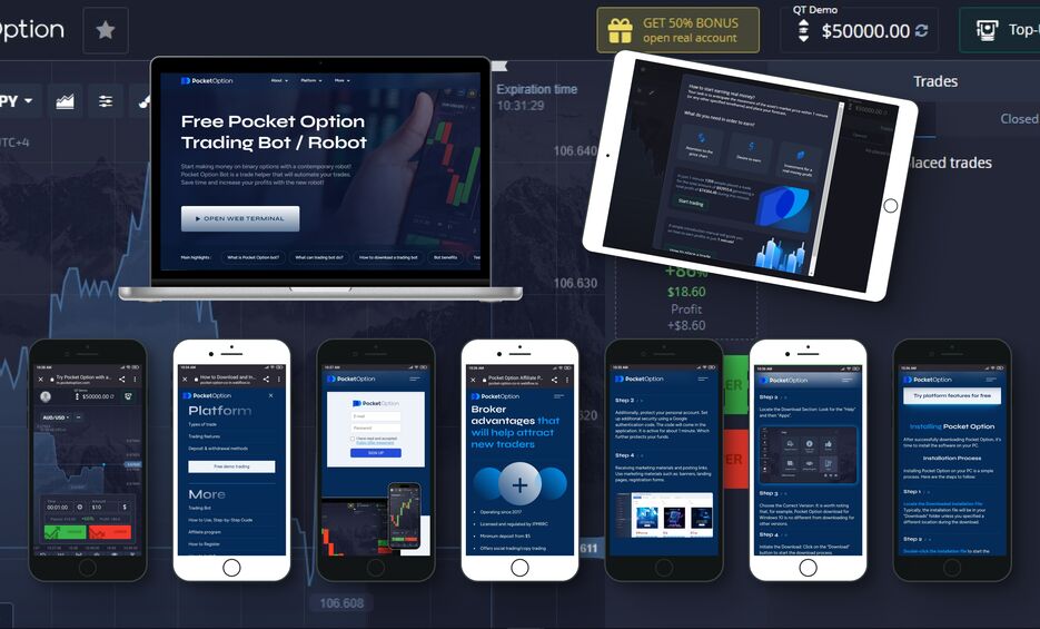 Регистрация Pocket Option RU 2